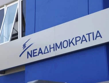 ΝΔ: «Σαν τον κλέφτη» επισκέφθηκε ο Τσίπρας το Μάτι